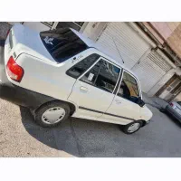 تمیز سالم