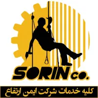 پیچ و روپلاک شستشوی نما بندباز راپل نورپردازی