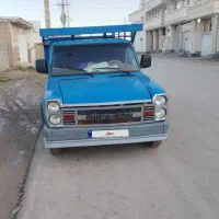 زامیاد 1400ابشنال