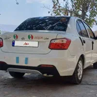 ساینا 1403