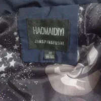 کاپشن پسرانه