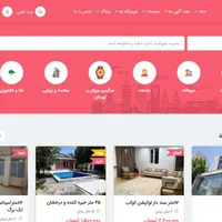 طراحی وب سایت و راه اندازی کسب و کار