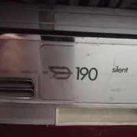 ماشین ظرفشویی 14 نفره کندی|ماشین ظرفشویی|ارومیه, |دیوار