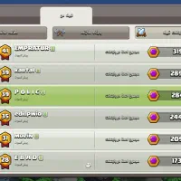 اکانت کلش تاون 16|کنسول، بازی ویدئویی و آنلاین|گنبد کاووس, |دیوار