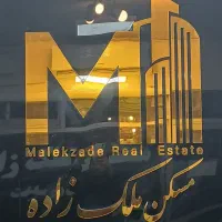 آپارتمان ۵۵متری با پارکینگ طبقه دوم