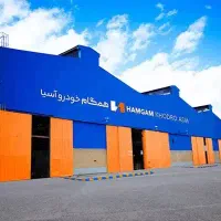 دعوت به همکاری-کارگرساده خانم وآقا