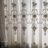 پرده بسیار زیبا
