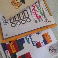 کتاب|کتاب و مجله آموزشی|گلپایگان, |دیوار