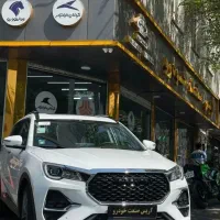 فیدلیتی الیت ۷ و ۵ نفره FIDELITY ELITEسفیدمشکی۱۴۰۴