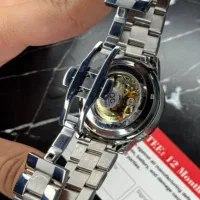 ساعت اتومات(نبضی)|ساعت|ارومیه, |دیوار