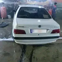 پارس 91دوتا تکه رنگ