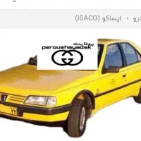درب پژو تاکسی زرد