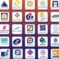 صدور بیمه شخص ثالث با کمترین قیمت و اقساطی