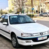 پارس سال صفر