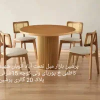 پیکاسو میز نهارخوری تولید میز و صندلی میزپرشین|میز و صندلی غذاخوری|تهران, نعمتآباد|دیوار