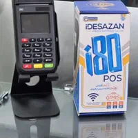 کارتخوان سیار Pax و Newpos با گارانتی معتبر