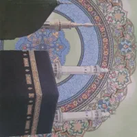 فیش حج عمره مفرده