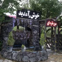 قلیان زن و کارگر ( سرو نقره ای )