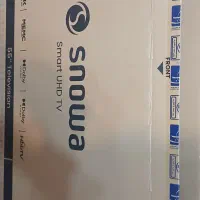 کارتن تلویزیون اسنوا سری ۷۰۰ ۵۵ اینچ