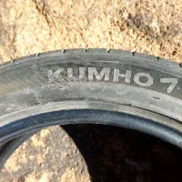 لاستیک سوناتا|قطعات یدکی و لوازم جانبی|شیراز, تلخ داش|دیوار