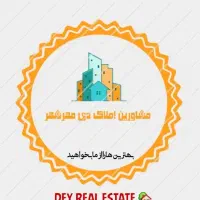 فروش-زمین-مهرشهر-قطعه-24-سند-دار