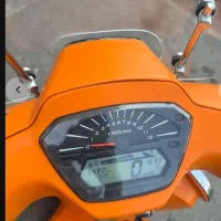 موتورپاکشتی ۱۵۰سی سی همتاز آر اس.