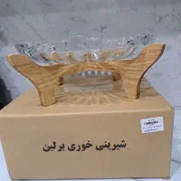 ظروف پذیرایی