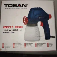 پیستوله برقی توسن