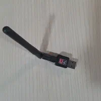 دانگل وای فای