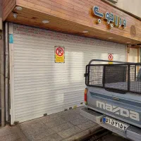 اجاره-مغازه