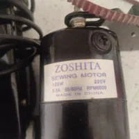 دینام چرخ خیاطی|لوازم خیاطی و بافتنی|نهاوند, |دیوار