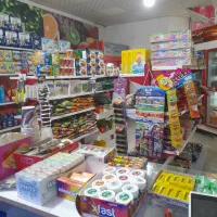 فروش اجناس ولوازم سوپر مارکت بصورت یکجا