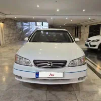 ماکسیما استثنایی خانگی .