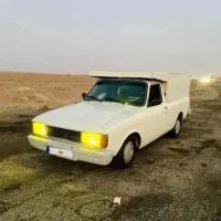 وانت بار