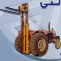 تخلیه بار پارتی با لیفتراک