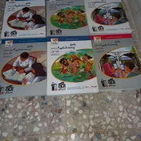 کتاب های تست و کنکوری