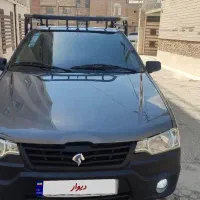 آریسان ۲