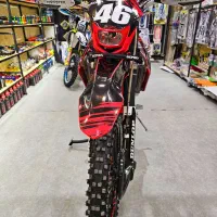 تریل اندرو آکسفورد crf