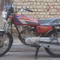 موتور پیشرو مدل 82 پلاک ملی