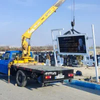 جرثقیل نیسان ۲تن وخاور ۳تن|خدمات حمل و نقل|تبریز, |دیوار