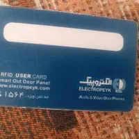 مدارک