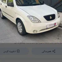 مسافر مرز مهران