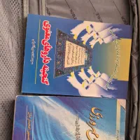 فرهنگ مهر ورزی و گنجنه داروهای معنوی