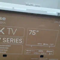 فروش کارتن تیلفزیون ۷۵ اینچ نونو