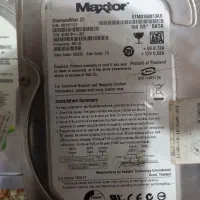 هارد ساتا|قطعات و لوازم جانبی رایانه|مهاباد (آذربایجان غربی), |دیوار