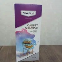 شامپوفرش و مبل لکه برنانو سان