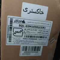 تلویزیون 65 اینچ صنام|تلویزیون و پروژکتور|تهران, هاشمی|دیوار