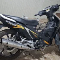 موتور بی کلاج مدل ۹۱ پیشرو ۱۳۵