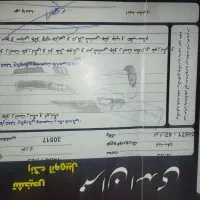 تیبا۲|خودرو سواری و وانت|چناران, |دیوار