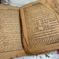 دعا.سرباطل.سرکتاب بخت گشایی ۱۰۰٪ تضمینی